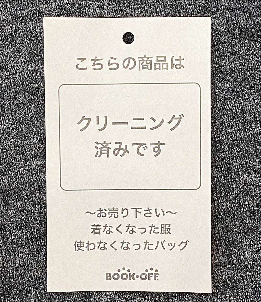 Maison Margiela カーディガン ダメージ グレー s50HA1008 メンズ SIZE S メゾンマルジェラ