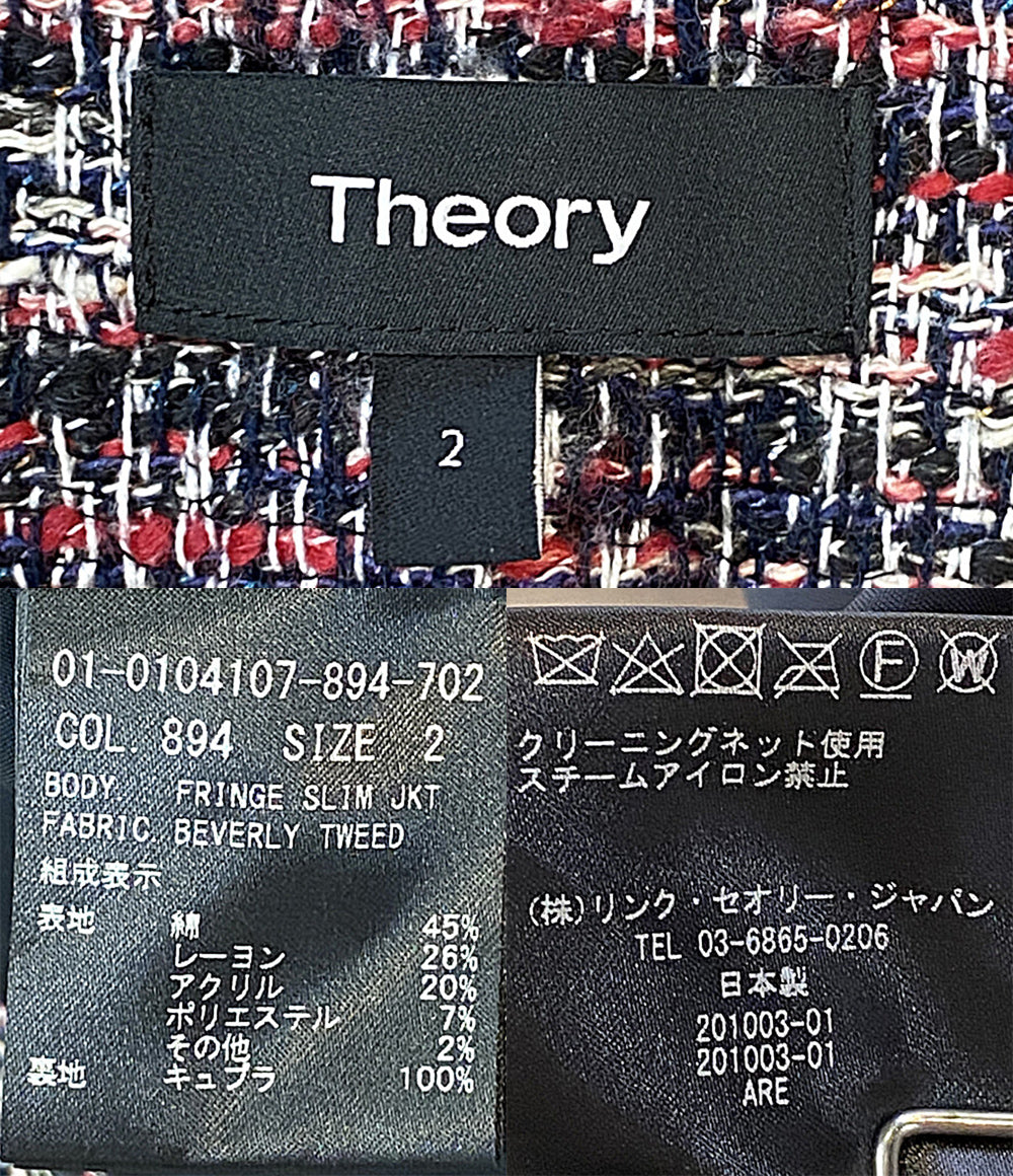 美品 theory ノーカラーツイードジャケット 01-0104107-894-702 レディース SIZE 2 セオリー