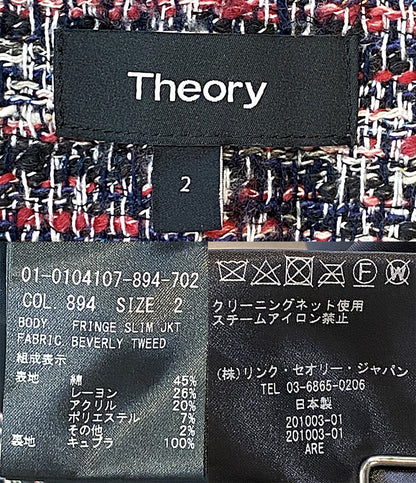 美品 theory ノーカラーツイードジャケット 01-0104107-894-702 レディース SIZE 2 セオリー
