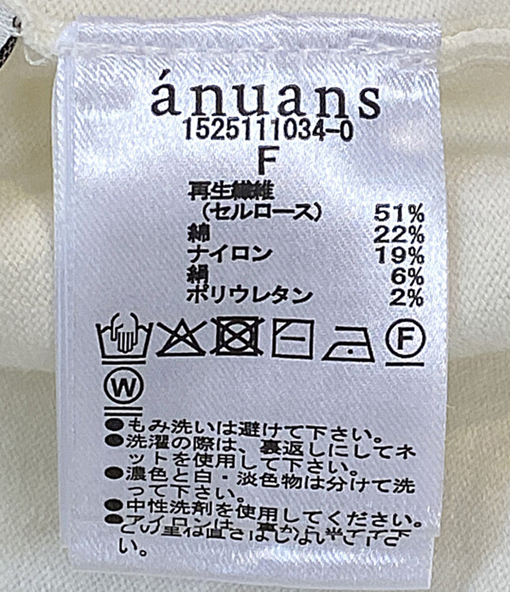 美品 anuans アニュアンス カーディガン 1525111034-0 レディース SIZE F