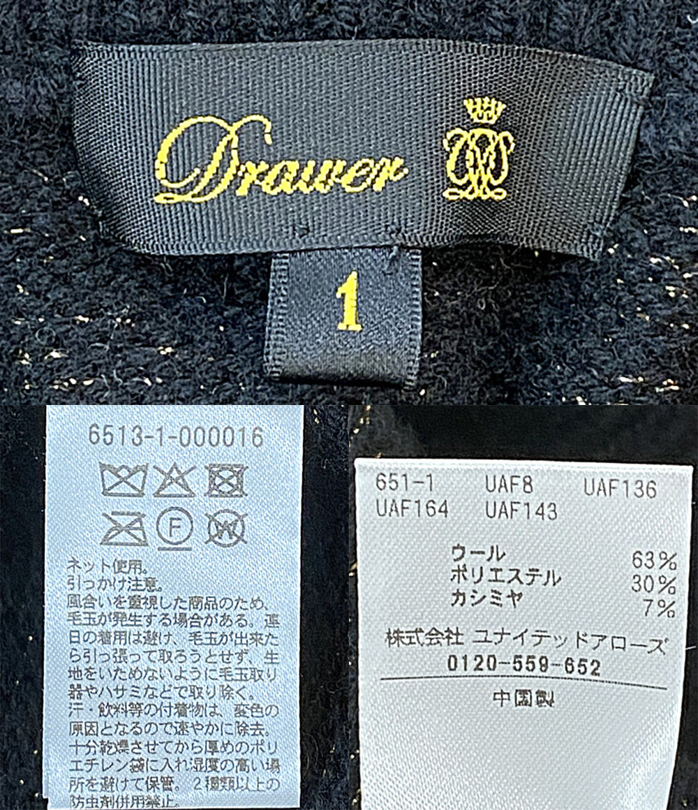 美品 Drawer ニット 参考価格：64900円 6513-1-000016 レディース SIZE 1 ドゥロワー