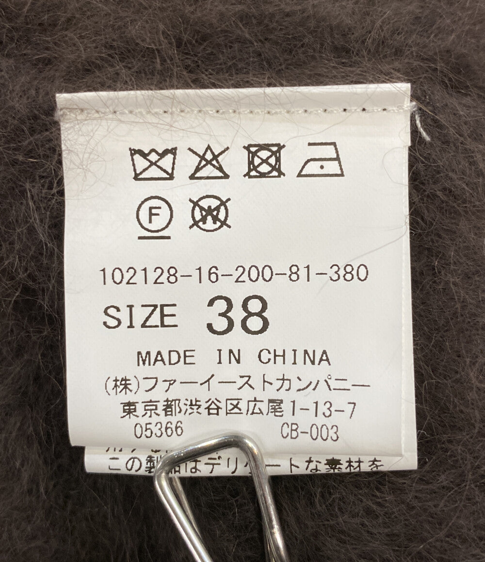 美品 ANAYI ラクーンフェザーミドルカーディガン ブラウン レディース SIZE 38 アナイ