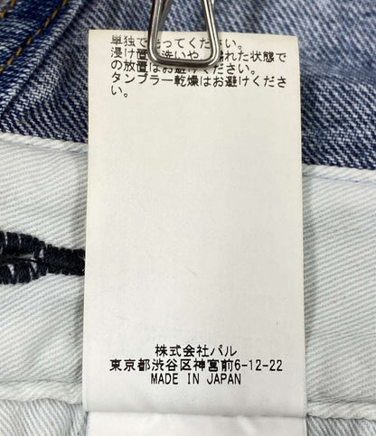 Whim Gazette ウィム ガゼット オーバーオール WGZ1011109A0002 レディース SIZE F