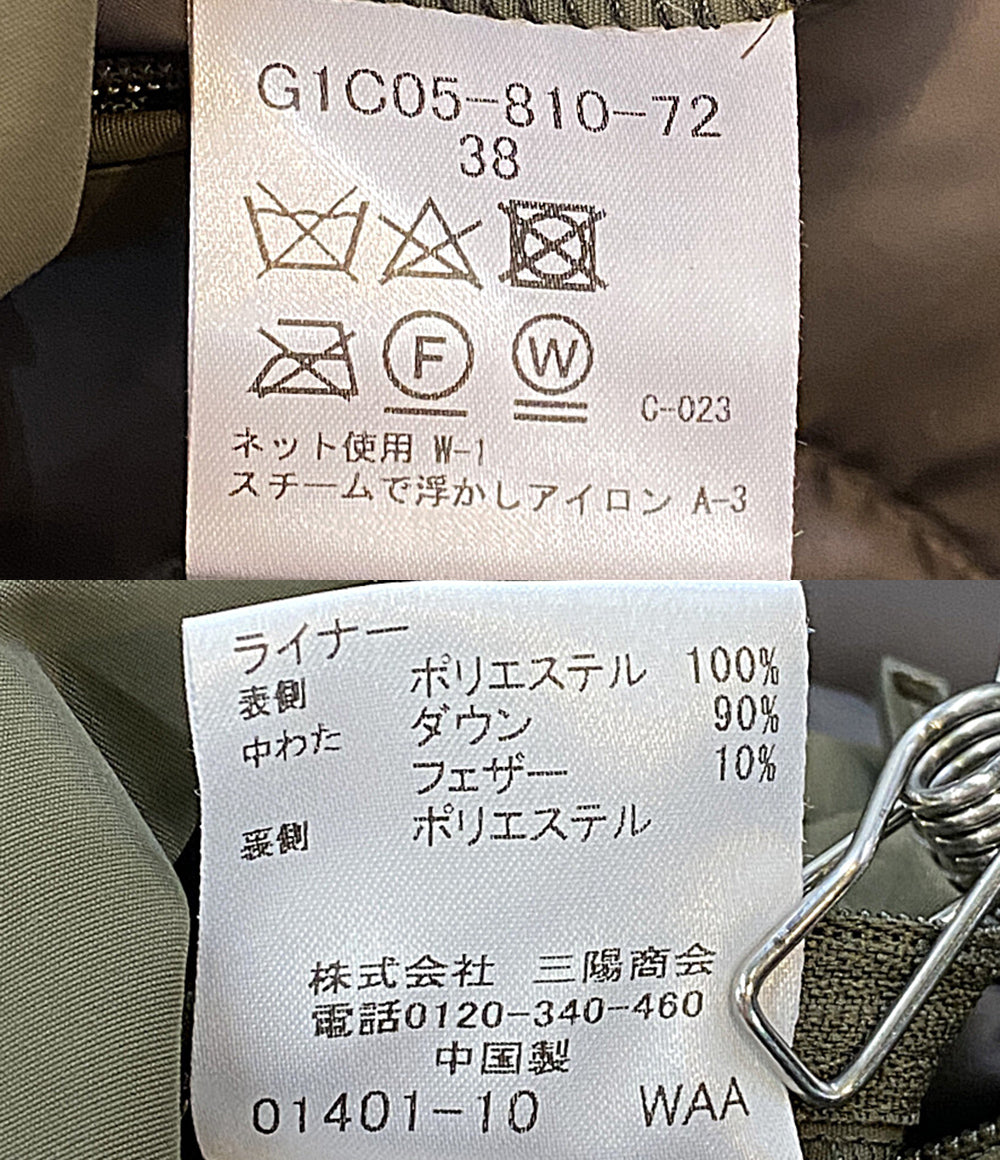 美品 MACKINTOSH コート パーテックスアンリテッドフード G1C05-810-72 メンズ SIZE 38 マッキントッシュ