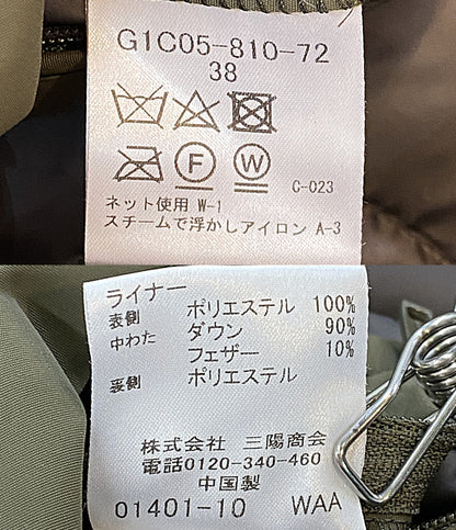 美品 MACKINTOSH コート パーテックスアンリテッドフード G1C05-810-72 メンズ SIZE 38 マッキントッシュ