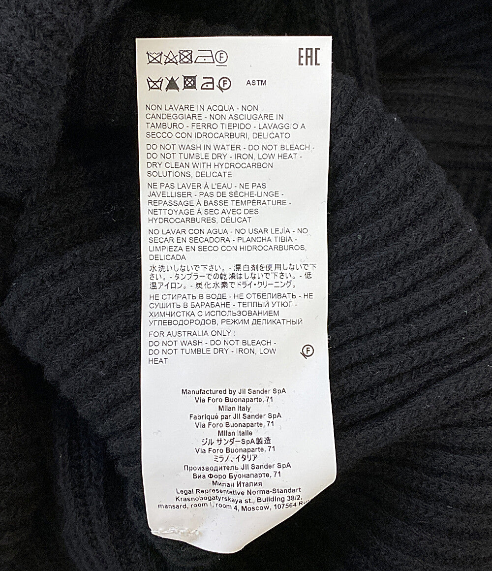 JILSANDER コントラストフリンジニット JSMR751008 メンズ SIZE 48 ジルサンダー