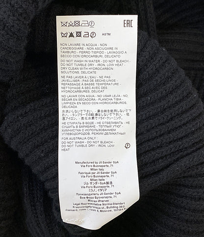 JILSANDER コントラストフリンジニット JSMR751008 メンズ SIZE 48 ジルサンダー