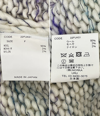 URU ニット ホワイト グリーン パープル 11-15-0154-108-01-88 メンズ SIZE F ウル