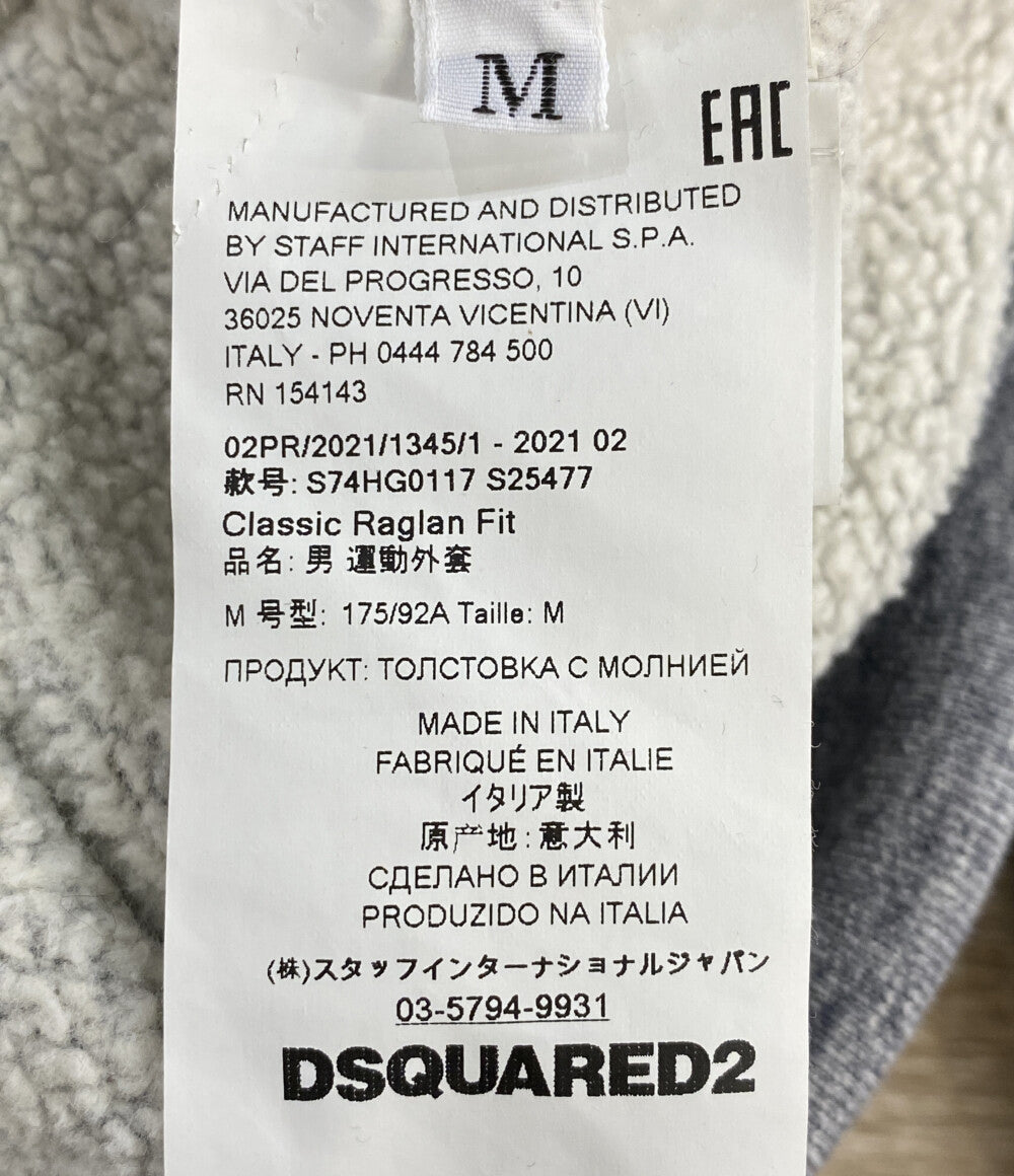 DSQUARED2 パーカー グレー ペイント チェック S74HG0117 メンズ SIZE M ディースクエアード