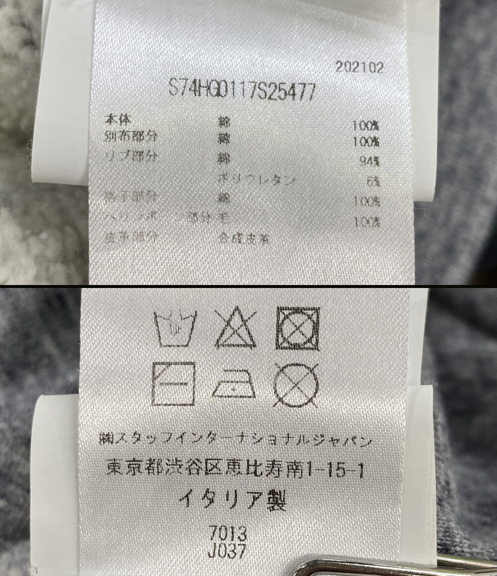 DSQUARED2 パーカー グレー ペイント チェック S74HG0117 メンズ SIZE M ディースクエアード