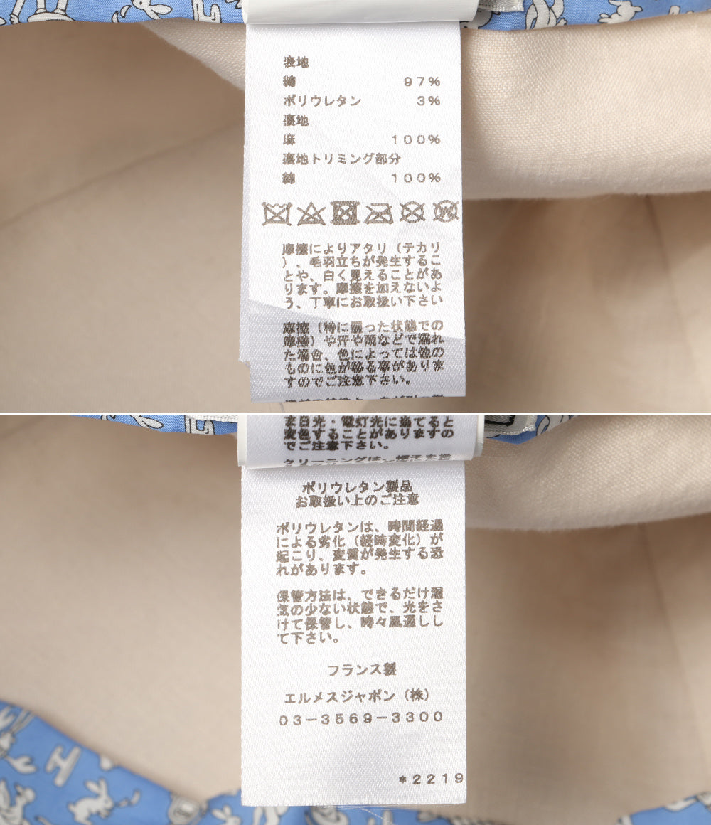 美品 HERMES ライリーキャップ H刺繍 レディース SIZE 58 エルメス