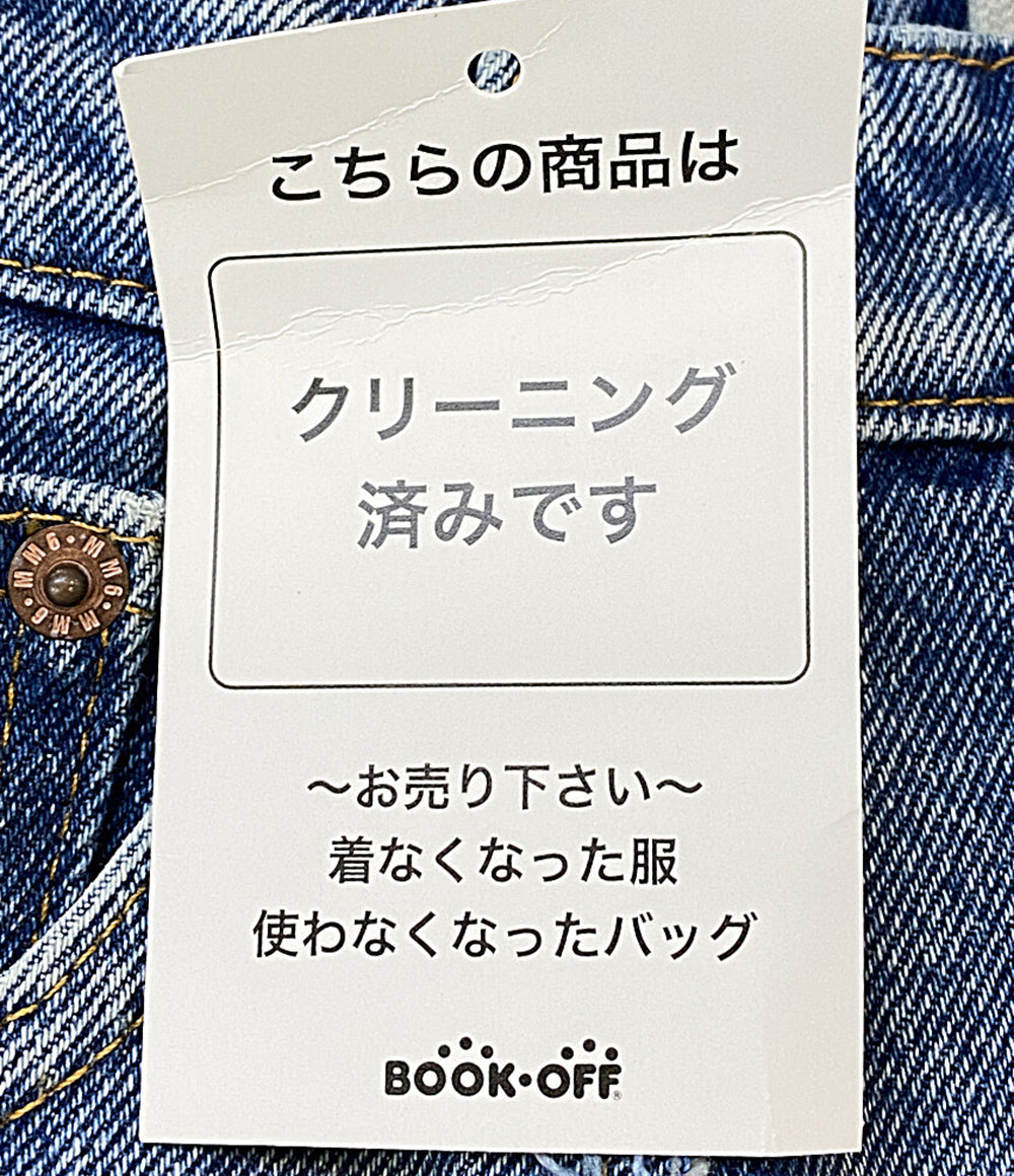 美品 MM6 ロウトラウザースデニムパンツ 24SS S52LA0230 レディース SIZE 26 エムエムシックス