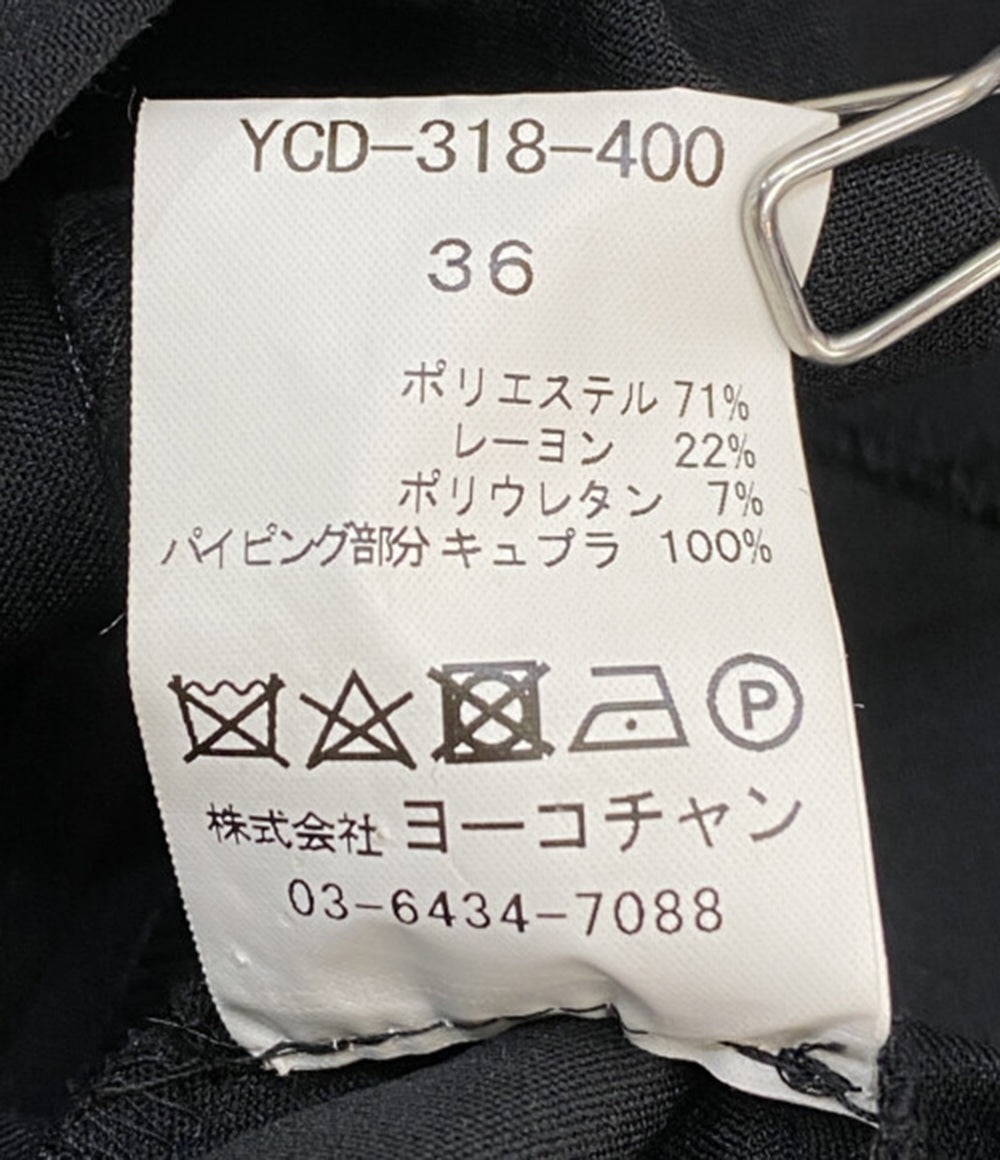 YOKO CHAN 長袖ワンピース YCD-318-400 レディース SIZE 36 ヨーコチャン