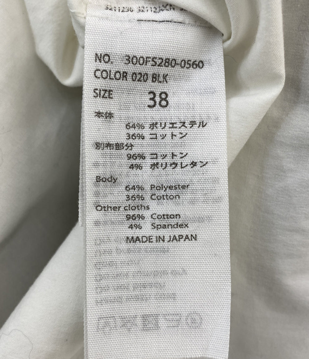 ENFOLD 長袖ドッキングシャツ 300FS280-0560 レディース SIZE 38 エンフォルド