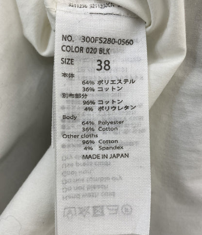 ENFOLD 長袖ドッキングシャツ 300FS280-0560 レディース SIZE 38 エンフォルド