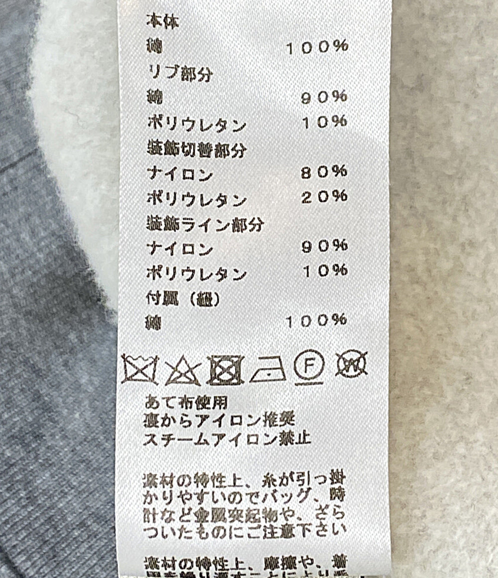 美品 HERMES パーカー RUN H HOODIE 22AW メンズ SIZE S エルメス