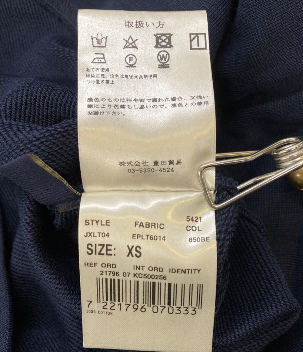 LARDINI スウェットシャツ ネイビー EPLT6014 メンズ SIZE XS