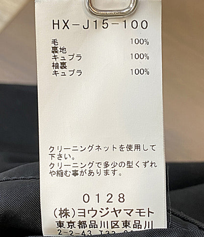 YOHJI YAMAMOTO POUR HOMME テーラードジャケット ウールギャバ 21AW HX-J15-100 メンズ SIZE 2 ヨウジヤマモトプールオム
