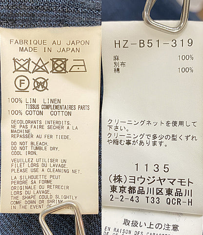 YOHJI YAMAMOTO POUR HOMME 長袖コットンシャツ ブルー フリル 23ss HZ-B51-319 メンズ SIZE 2 ヨウジヤマモトプールオム