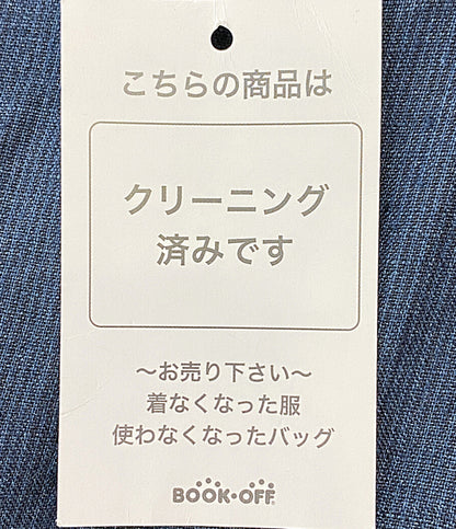 YOHJI YAMAMOTO POUR HOMME 長袖コットンシャツ ブルー フリル 23ss HZ-B51-319 メンズ SIZE 2 ヨウジヤマモトプールオム