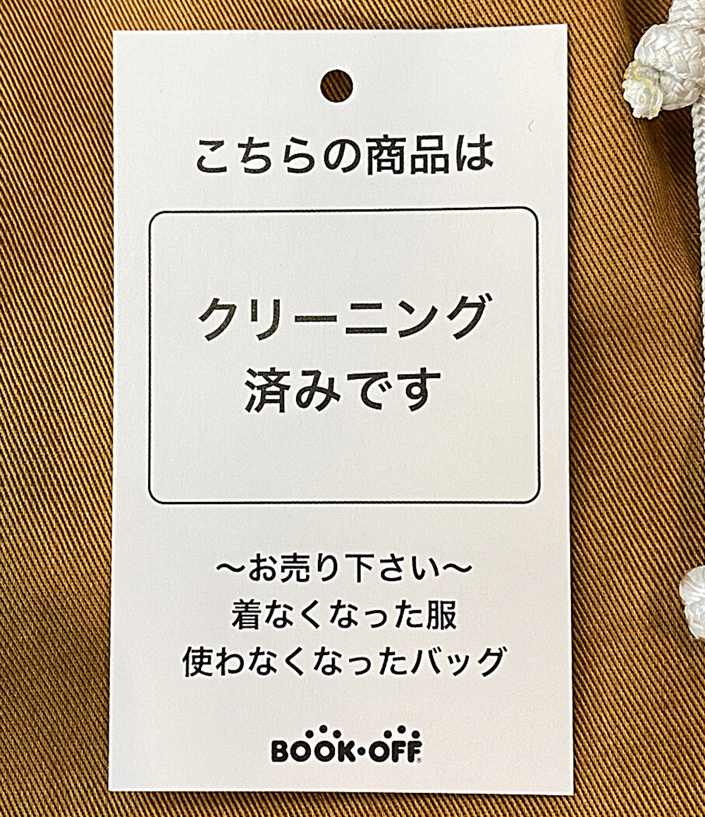 MARNI リラックスパンツ オーカー PUMU0017S0 レディース SIZE 44 マルニ