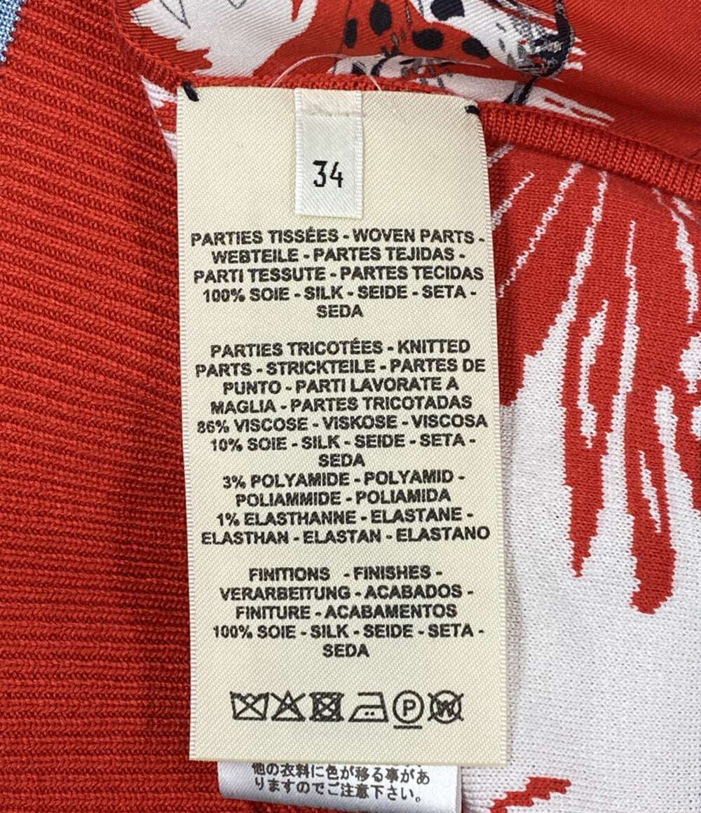 美品 HERMES 半袖 ニット JUNGLE LOVE レディース SIZE 34 エルメス