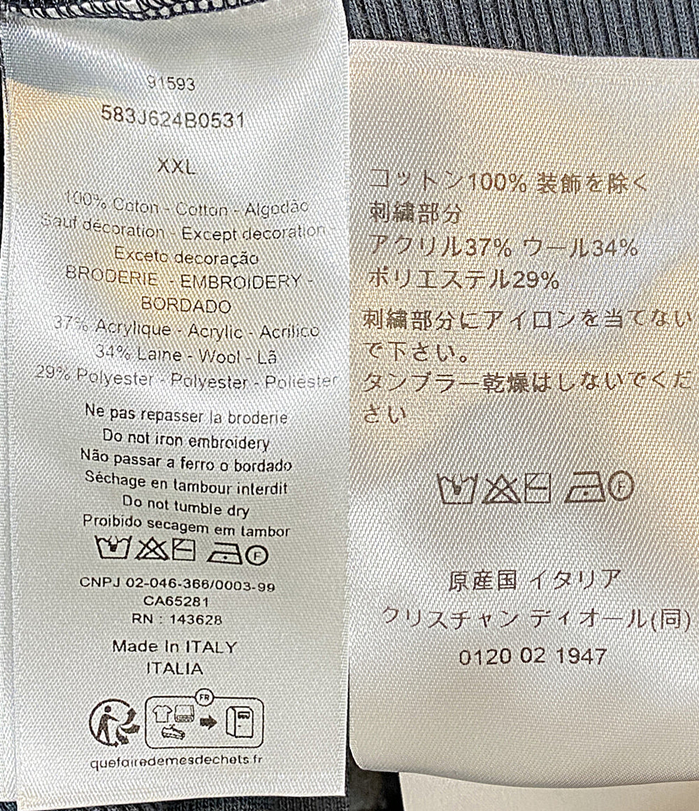 Christian Dior パーカー HYLTON 2025 583J624B051 メンズ SIZE XXL クリスチャンディオール