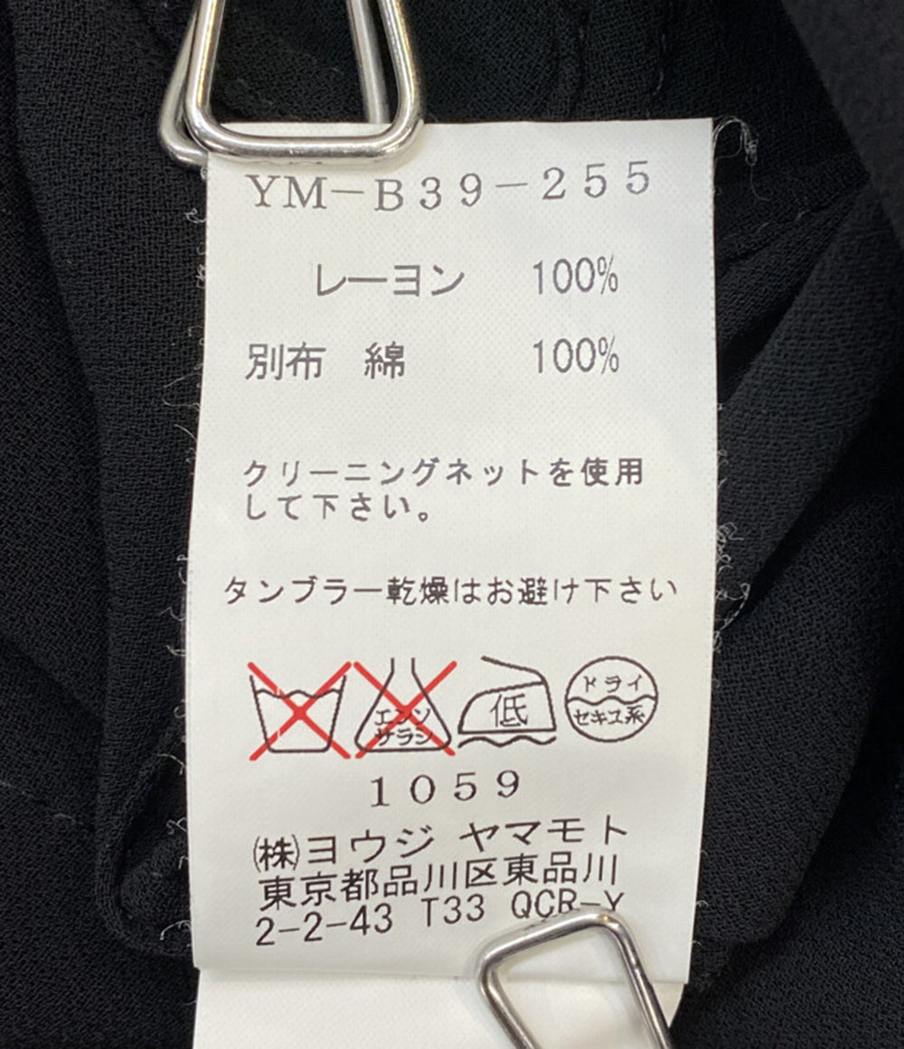 YOHJI YAMAMOTO 変形シアージレ ブラック YM-B39-255 レディース SIZE 1 ヨウジヤマモト