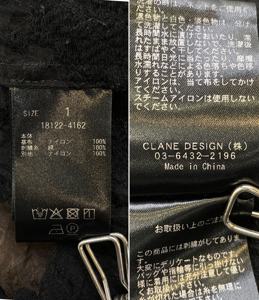 CLANE オープンカラーシャツ 半袖 オーガンジー ブラック 18122-4162 レディース SIZE 1 クラネ