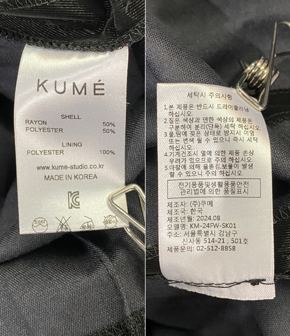 KUME クメ ラップスカート プリーツ ブラック KM-24FW-SK01 レディース SIZE M
