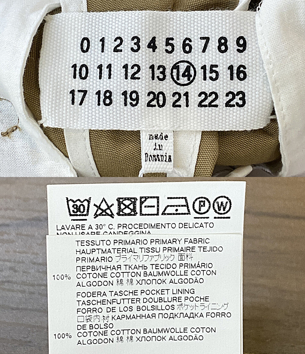 Maison Margiela パンツ S50KA0542 メンズ SIZE 44 メゾンマルジェラ