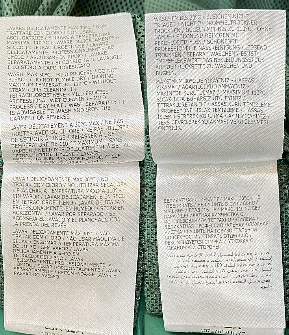 MONCLER ウィンドブレーカー VIVE GIUBBOTTO C10934614205 メンズ SIZE 1 モンクレール