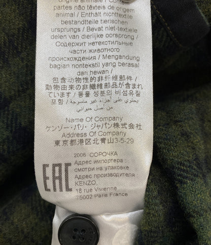 KENZO ロングシャツコート グリーン チェック メンズ SIZE L ケンゾー