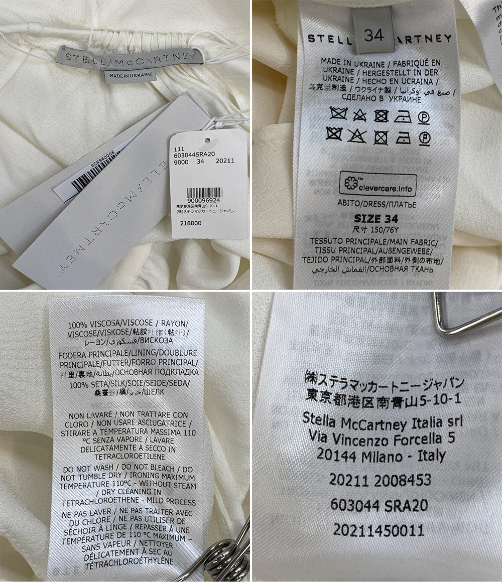 STELLA McCARTNEY ワンピース イブニングドレス 603044SRA20 レディース SIZE 34 ステラマッカートニー