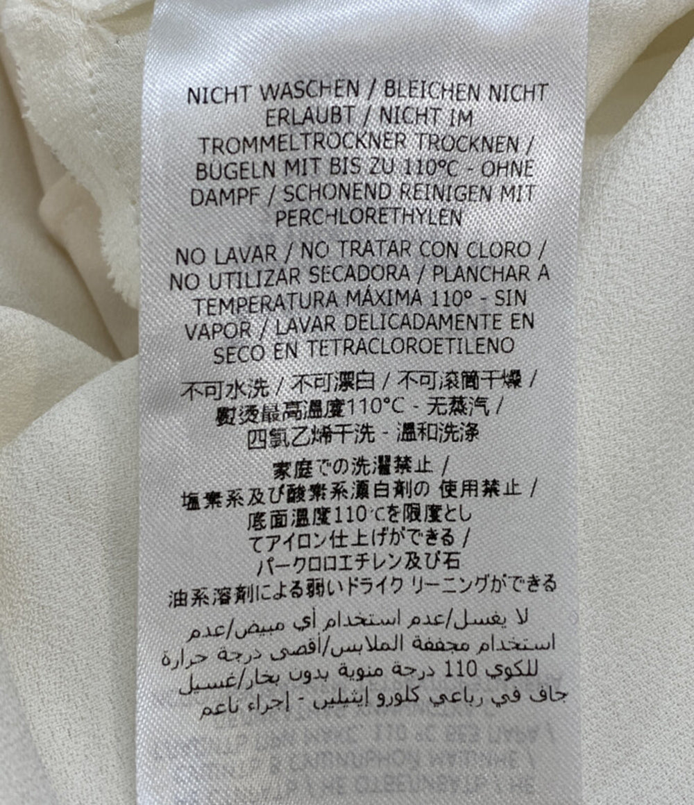 STELLA McCARTNEY ワンピース イブニングドレス 603044SRA20 レディース SIZE 34 ステラマッカートニー