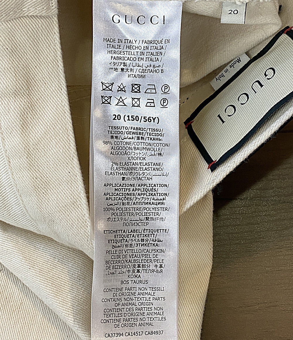 GUCCI デニムパンツ ストレート ホワイトデニム 625087 レディース SIZE 20 グッチ
