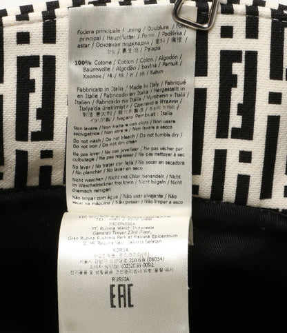 FENDI ハット 65069990 レディース SIZE S フェンディ
