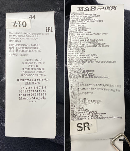 Maison Margiela 14 センタープレスパンツ ネイビーストライプ 19AW S50FT0082 メンズ SIZE 44 メゾンマルジェラ