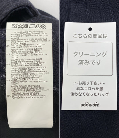 Maison Margiela 14 センタープレスパンツ ネイビーストライプ 19AW S50FT0082 メンズ SIZE 44 メゾンマルジェラ