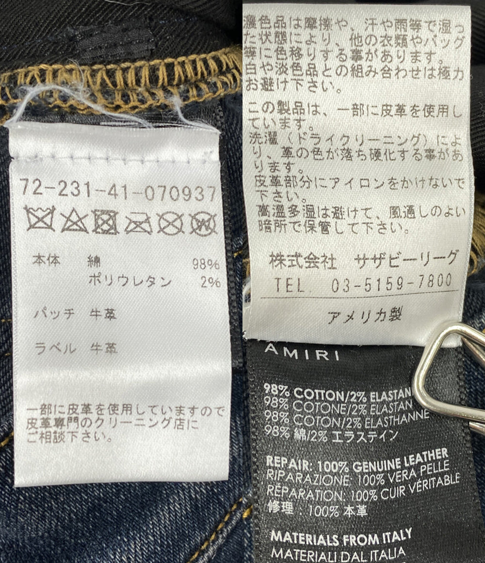 AMIRI アミリ デニムパンツ ダメージスキニー メンズ SIZE 28