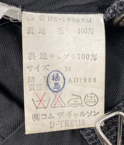 COMME des GARCONS HOMME センタープレスパンツ 千鳥チェック柄 HS-08009M メンズ SIZE M コムデギャルソンオム