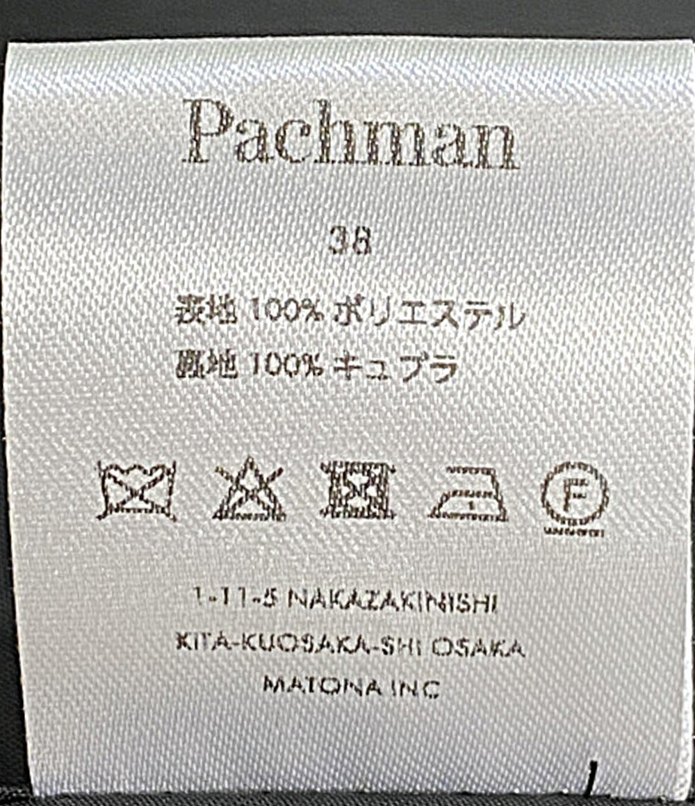 美品 Pachman パハマン ブラウス レディース SIZE 38
