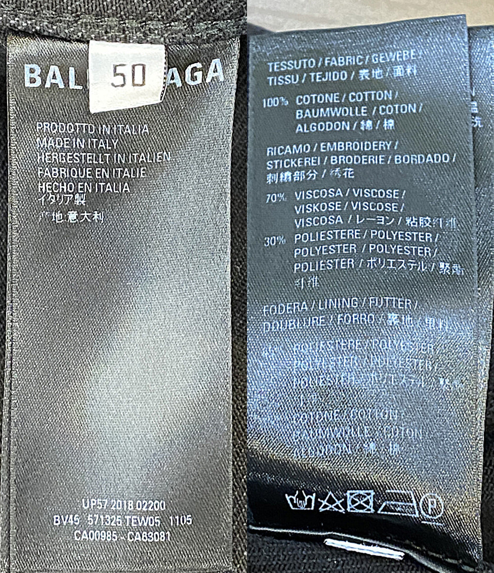 BALENCIAGA デニムジャケット ロゴパッチ 571325 TEW05 1105 メンズ