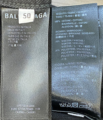 BALENCIAGA デニムジャケット ロゴパッチ 571325 TEW05 1105 メンズ SIZE 50 バレンシアガ