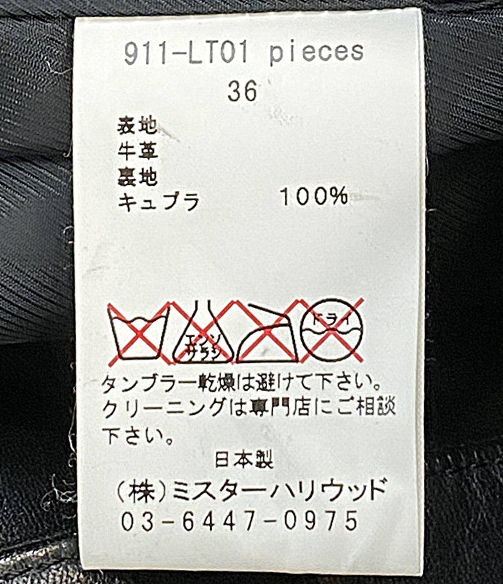 N.Hoolywood ライダースジャケット ルシファー期 11SS 911-LT01 メンズ SIZE 36 エヌハリウッド