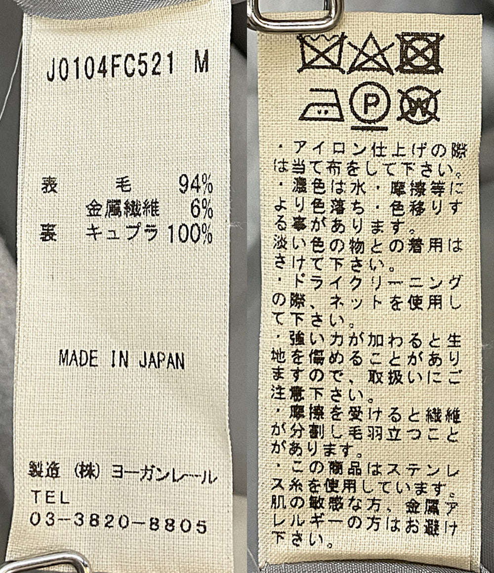 Jurgen Lehl コート J0104FC521 レディース SIZE M ヨーガンレール