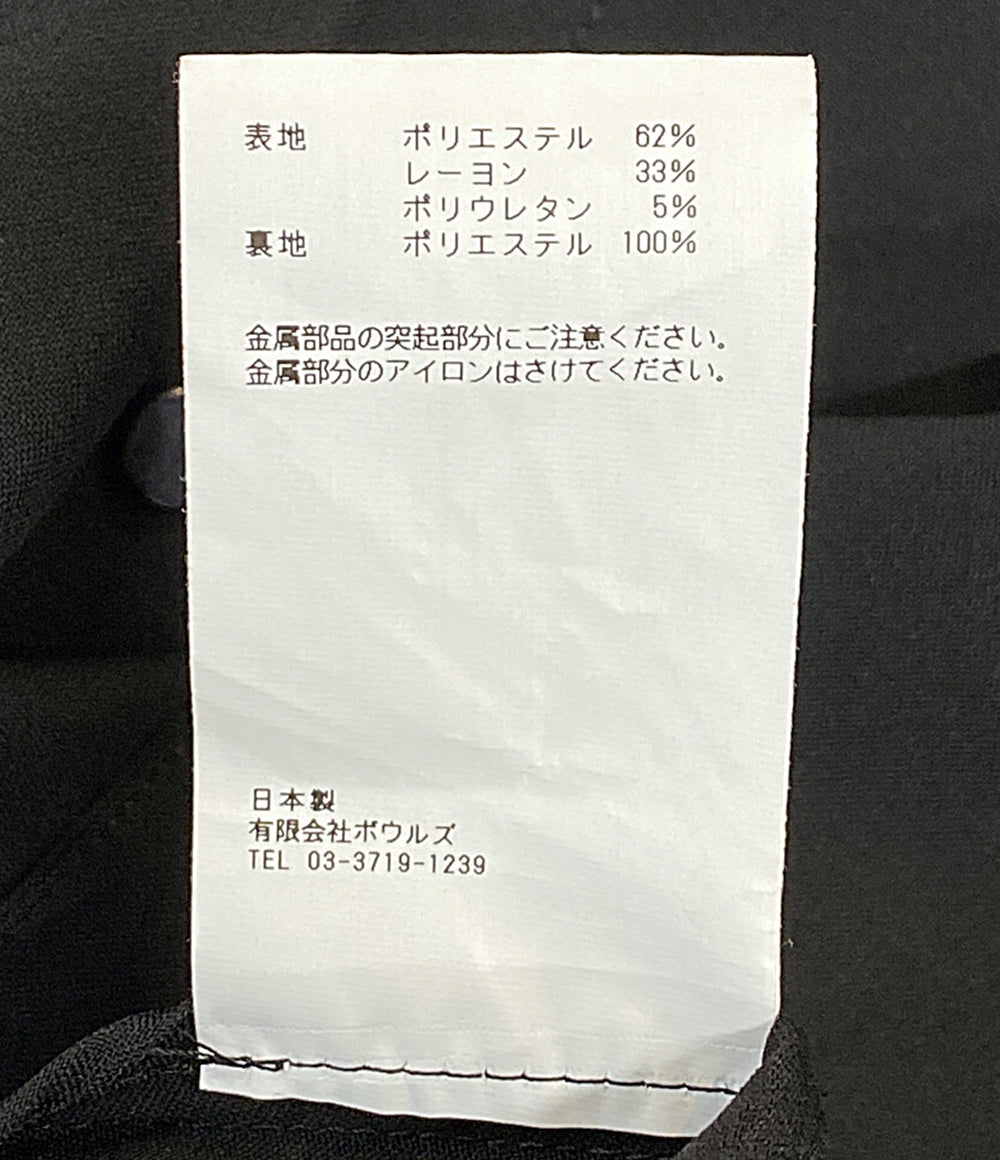 HYKE ミリタリーコート ブラック 23SS 231-17376 レディース SIZE 4 ハイク