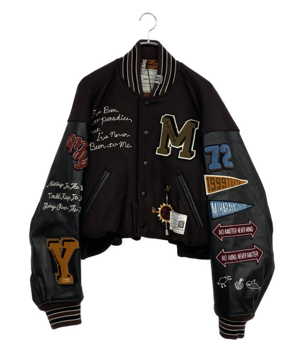 スタジャン 商品一覧 rehello by BOOKOFF | リハロ 本店 リユース体験