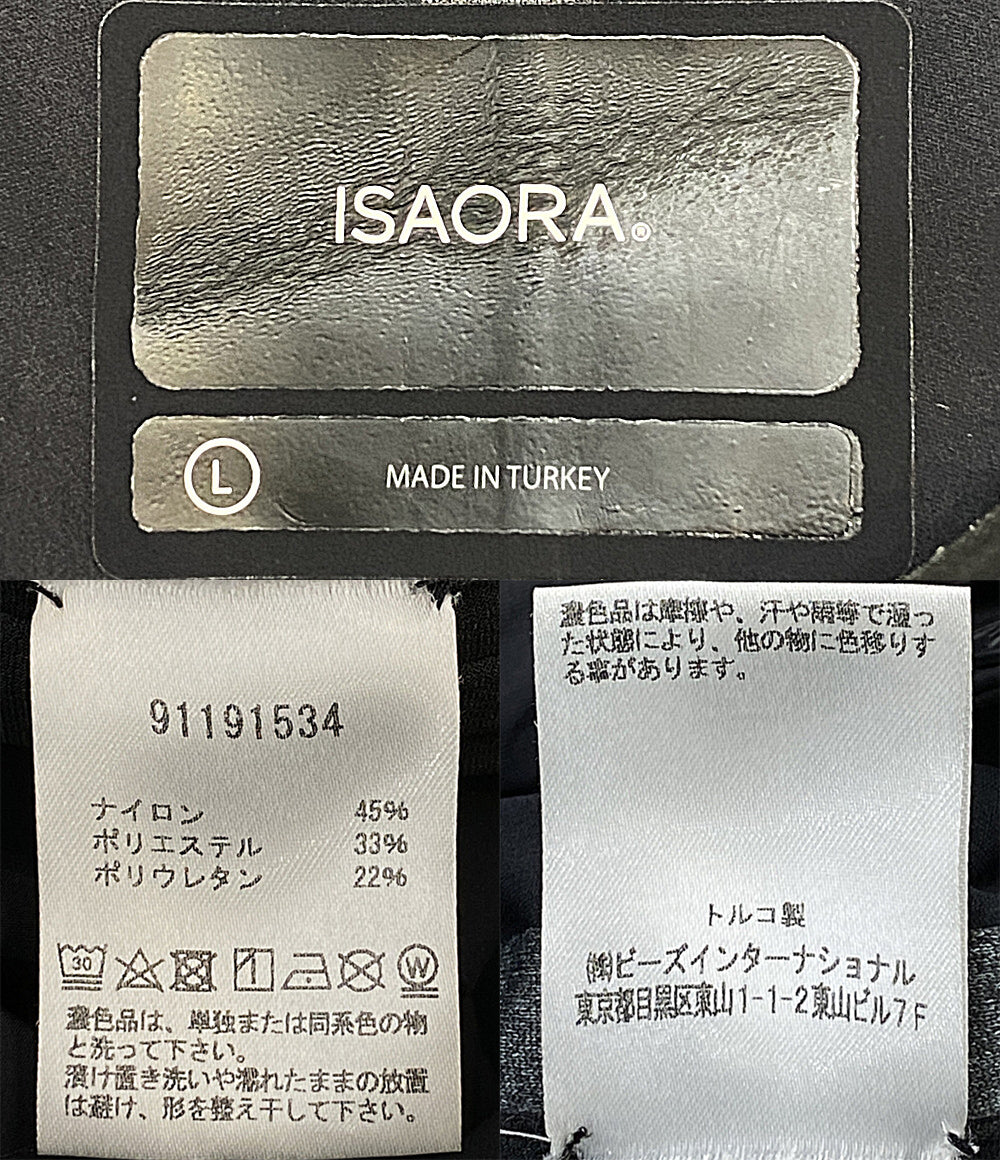 ISAORA イサオラ マウンテンパーカー 91191534 メンズ SIZE L