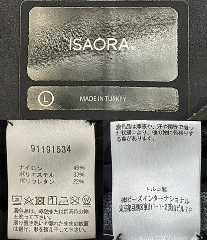 ISAORA イサオラ マウンテンパーカー 91191534 メンズ SIZE L